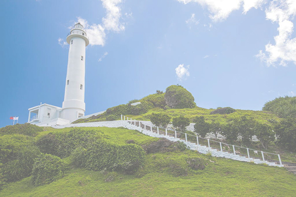 奇幻綠島海風戀曲渡假四日遊